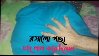 Video 1663394901: brother step sister homemade, brother fucks step sister, brother anal step sister, brother step sister sex, anal compilation step sister, brother sister mom, sister step brother desi, indian brother step sister, fat step sister brother, hot step brother sister, hot aunty compilation, fucks girl anal compilation, ass fuck desi aunty, boobs indian aunty fucked, indian aunty pussy fucked, indian couple sex aunty, fucking wife step sister, housewife aunty sex, tits step sister fucked, fucking orgasm compilation, bangladeshi aunty sex hot, indian old aunty fuck, fucking beautiful step sister, juicy ass compilation, ass mature indian aunty, perfect ass compilation, aunty wet pussy, straight step brother, aunty sex hd, sister cunt, pornstar compilation, aunty indian 18 year, boss's step brother, sisters pleasure