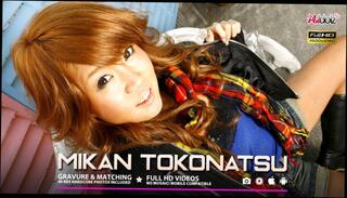 Video 794823504: mikan tokonatsu, jav uncensored fingering, creampie uncensored jav, jav uncensored cumshots, jav uncensored blowjob, uncensored jav japanese, creampie small tits blowjob, tits fingering toying, red head jav, asian jav japanese, babe nipples sucked, kissing passionately, bed kissing, fucking strong