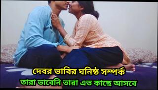 Video 1656870981: doggy fuck pov missionary, doggy fingering pussy fucking, pov missionary doggy style, doggy style pov cum, pov doggy style cowgirl, couple doggy style pov, wife doggy style pov, homemade pov doggy style, girl doggy style pov, pov hardcore doggy style, pov doggy style sex, pov doggy style teen, doggy style position pov, hot pov doggy style, rough doggy style pov, asian doggy style pov, pov doggy style black, doggy style pov hd, doggy style pov big, teen student girls pov, pov tit fuck cowgirl, indian wife fucked doggy, school girl finger fucking, desi girl pussy fingering, college girl finger fucked, fingering pussy fucking outdoors, natural tits fingering pussy, doggy style cum inside, bangladeshi doggy style sex, doggy style fucking old, doggy style straight, doggy style 18 year