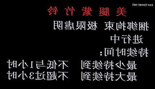 Video 1569704971: girls vibrator orgasm, japanese vibrator orgasm, asian girl orgasm, toys vibrator, orgasm straight, vr girl