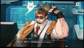 Video 1658518093: gay hentai game, japanese hentai amateur