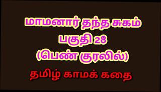 Video 1621823331: sex aunty girls, indian aunty sex, wife indian aunty, aunty hd, girl sex stories, wife passionate sex, sex stories straight, indian school girl sex, sex fatherly, sex experience, school girl lust