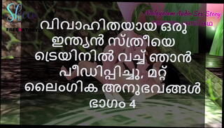 Video 1610950575: 3d, married woman sex, fucking sex experience, indian woman fucked, indian train sex, sex stories