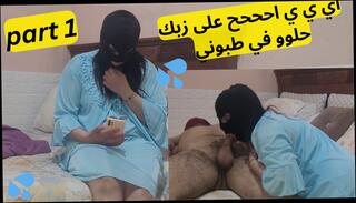 Video 1618208431: amateur sex couple bbw, bbw wife orgasm, bbw wife pussy, bbw mom anal, bbw wife ass, tits bbw mom, ass bbw girl, arab bbw wife, tit les, 18 year old bbw, egyptian bbw, petite bbw, bbw hd, anal sex straight, moroccan amateur couple, sex arab algerian, dick part 1, dick filled, nice dick