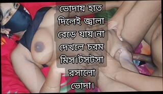 Video 1654461891: aunty threesome sex, indian aunty threesome, girl threesome pussy fucking, aunty fuck desi girl, sexy fucking indian aunty, indian couple sex aunty, sexy aunty fucking hot, hot wife threesome fuck, indian aunty fucked hard, bangladeshi aunty sex hot, indian old aunty fuck, indian aunty outdoor sex, girl first time threesome, desi threesome wife shared, perfect threesome fuck, hot threesome group sex, fucked threesome public, straight threesome, indian desi hottest aunty, aunty indian 18 year, aunty hd