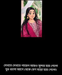 Video 1665222161: indian gay, gay hd