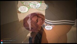 Video 1623185023: milfs 3d cartoon, 3d cartoon dick, 3d cartoon ass, 3d cartoon blowjob, tits cartoon 3d, amateur milf cuckold, big tits milf cuckold, bukkake milf cum, 3d cartoon blonde, 3d porn comics, porn story 3d, bukkake face cum, iranian persian milf