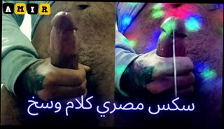 Video 1659310303: amateur fetish compilation, solo male compilation, amateur handjob compilation, amateur sex compilation, big dick solo male, fast compilation, arab compilation, compilation german