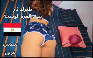 Video 1658743651: mia khalifa, ass milf doggy fucked, amateur milf fucked doggy, milf doggy style sex, milf wife doggy style, milf cuckold slut, big ass milf doggy, milf massage fuck, milf massages cock, milf gonzo big, ass girl fucking doggy, dirty milf slut, arab egyptian cuckold wife, hijab milf sex, hd massage sex, doggy style straight, moroccan cuckold, egypt milf, arabian milf, arab dirty talk