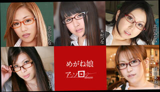 Video 1588936554: threesome uncensored jav, jav uncensored handjobs, uncensored japanese bukkake, cunnilingus jav, teacher bukkake, asian jav japanese, girl