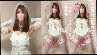 Video 1623921343: crossdresser femboy sissy, sissy femboy solo, femboy sissy cumshots, sissy femboy masturbate, sissy femboy amateur, asian hentai crossdresser cosplay, sissy crossdress japanese asian, sissy crossdresser big, solo male masturbation cumshot, solo big dick cumshot, solo handjob cumshot