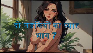Video 1653928841: hentai anime cartoon fuck, hentai anime sex cartoon, hentai story animated cartoon, hentai cartoon anime big, lesbian hentai anime, massage lesbian fingering, girl cartoon sex anime, lesbian pussy finger fucking, teen lesbian strapon fucking, amateur teen lesbian finger, indian aunty massage sex, lesbian girl friend fingering, sex animation japanese hentai, fuck strapon hot lesbians, lesbian strapon orgasm, first time lesbian massage, hentai anime hd, desi aunty fingering, mature lesbian aunty, european lesbian fingering, young lesbian strapon, anime nipple fuck, clit massage orgasm, indian old aunty fuck, older lesbian fucks