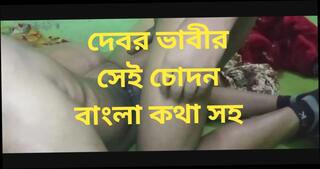 Video 1658249611: homemade desi couple sex, asian couple homemade sex, homemade masturbation sex, desi bangladeshi homemade sex, couple sex hd, homemade female masturbation, straight couple, couple close, couple first