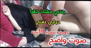 Video 1665680661: bbw interracial sex, bbw interracial anal, interracial bbw fucking, amateur bbw interracial, mature bbw interracial, bbw bisexual, interracial couple homemade sex, amateur homemade bbw wife, interracial anal ass fucking, bbw cheating wife fucked, bbw step mom fucked, tits bbw step mom, german homemade amateur bbw, bbw wife big ass, bisexual girls fucking, bisexual teen girls, old bisexual couple, bisexual arab couple, ass bbw big natural, bbw good fuck, straight bisexual, 18 year old bisexual, bbw indonesian mature, muslim bbw, masked bisexual, hijab bbw, bbw humps, bbw son, bbw hd, moroccan couple amateur homemade