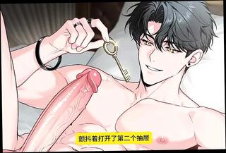 Video 1634261211: cartoon sex anime, cartoon anime gay, anime game cartoon, chain sex, sex experience