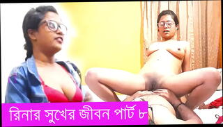 Video 1653956935: girl sex teacher, sex girl porn, desi bengali girl sex, indian girl sex bengali, teacher sex stories