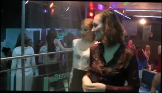 Video 972929204: nudist sex, nudist party, nudist group, pornstar hardcore sex, bitch takes dick, bitch dancing, wet bitch