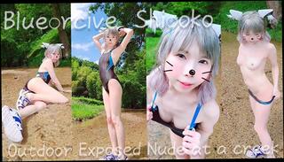 Video 1616772403: animated pov, amateur babe pov, nude anime, pov babe publicly, asian babe pov, anime cosplay, nude exposed, nude outdoor