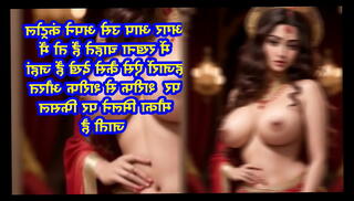 Video 1601450805: desi indian wife sex, indian wife sex cheating, wife sex hindi, wife sexual, man sex wife, sex ejaculation, indian hindi sex story, amazon sex, exotic wife