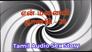 Video 1656390691: aunty girl sex indian, aunty sex wife, aunty sex story, aunty hd, sex stories straight, lustful wife