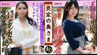 Video 1605522861: milf mistress fucks, milf wife creampie, milf creampie cum, milf sex creampie, milf creampied blowjob, amateur milf creampie, milf cheating creampie, japanese milf creampie, mature milf creampie, asian milf creampie, milf creampie hd, wife milf fucking orgasms, girl sex amateur creampie, fuck creampie cum inside, milf housewife fuck, titty fuck creampie, milf fucked woman, fucked good creampied, married woman creampie, milf great fuck, best milf fuck, creampie straight, family mistress, milf picked, fast creampie