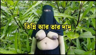Video 1625756831: brother step sister homemade, sister handjob step brother, brother step sister sex, brother fucks step sister, indian brother step sister, sister step brother desi, sister step brother shared, hot step brother sister, big step brother sister, aunty sister, indian couple sex aunty, boobs indian aunty sex, bisexual husband wife, housewife aunty sex, aunty girl sex indian, fuck step sister blowjob, bisexual pornstars fucking, indian old aunty fuck, bangladeshi aunty sex, bisexual arab couple, aunty fucking step son, muslim aunty sex, straight step brother, aunty indian 18 year, hijab aunty, hot step sister hd, big brother stars, bengali husband wife, girl brutally fucked, fathers wife