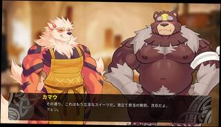 Video 1654974233: furry hentai cartoon, gay furry hentai, furry hentai game, japanese hentai amateur, furry dog, furry bear