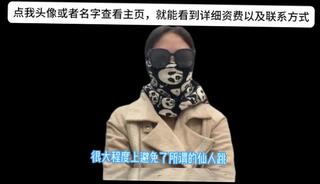 Video 1620803423: amateur orgasm solo, solo female orgasm, asian solo orgasm, asian solo cumshot, solo sex, solo blowjob, rough solo, china sex