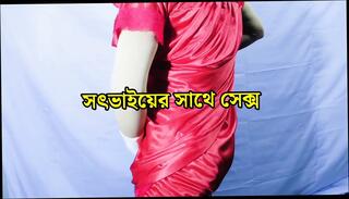 Video 1657351951: bisexual couple talked, bisexual couple sharing, bisexual arab couple, bisexual wife sharing, dirty bisexual, homemade bisexual, bisexual handjob, bisexual girls, straight bisexual, indian bisexual, desi bisexual, beautiful bisexual, hd homemade couple, indian desi muslim girl, indian bengali couple, desi bangladeshi homemade, indian wife kitchen, beautiful woman, wife india