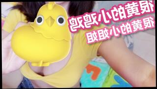 Video 739320603: big boob bbw solo, bbw big tits solo, bbw toys solo, bbw amateur solo, massage model, solo female bbw, bbw big boobs girl, big boobs bbw babe, homemade solo girl, chinese china girl model, japanese boobs massage, solo female vibrator, big titted asian model