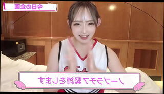 Video 1551297345: hentai dildo, woman sucks dildo, girl sucking dildo, erotic underwear, japanese hentai girl, asian sucking dildo, sucking dildo playing, hentai nipple, japanese hentai cosplay, underwear panties, cheerleader tied, petite hentai