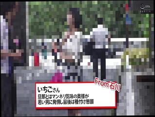 Video 1655146221: loves uncensored sex, sex uncensored hd, husband uncensored, japanese housewife uncensored, uncensored japanese wife, missionary uncensored, japanese babe uncensored, uncensored japanese blowjob, uncensored japanese amateur, uncensored asian amateur, riding uncensored, friend uncensored, uncensored japanese beautiful, husband wife couple sex, amateur straight blowjob, wife copulates, beautiful wife pick, coitus