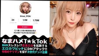 Video 1658629011: pov creampied uncensored, uncensored amateur pov, cumshots creampie squirting, pov creampied babe, pov blowjob creampie, uncensored japanese creampie hd, asian pov creampie, beautiful babe squirts, cute babe pov, squirting straight, gal erotically, licking, sucking