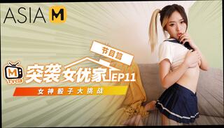 Video 1601639744: teen machine fucking, asian fucking machine, teen chinese fucking, porn