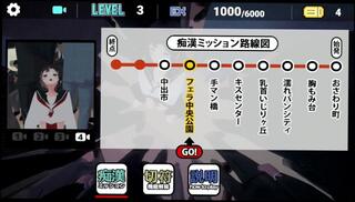 Video 1608517603: uncensored cartoon sex, amateur fetish sex, cartoon sex game, riding uncensored, blowjob uncensored, tits uncensored, fetish small titted, uncensored public, uncensored subbed, sex 60fps