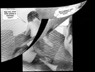 Video 191693501: cuckold group sex, cuckold surprise, greek cuckold, straight sex