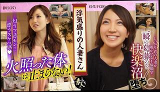 Video 1656970341: uncensored jav creampie sex, uncensored jav creampie fuck, jav uncensored milfs, amateur milf sex creampie, jav uncensored big tits, uncensored japanese milf sex, jav uncensored blowjob, milf wife creampie, uncensored japanese creampie hd, jav asian creampie, tits milf cheating wife, milf big tits housewife, woman creampie fuck, fucked creampied straight, married woman creampie, amateur milf picked, strong creampie