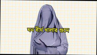 Video 1655174241: bisexual couple fuck, bisexual wife fucks, bisexual girls fucking, bisexual pornstars fucking, bisexual wife sharing, bisexual arab couple, bisexual housewife, bisexual girl friends, big boobed bisexual, homemade bisexual, bisexual handjob, bisexual blowjob, straight bisexual, indian bisexual, desi bisexual, bisexual story, beautiful bisexual, bengali husband wife, hijab girl couple, hd homemade couple, girl romantic sex