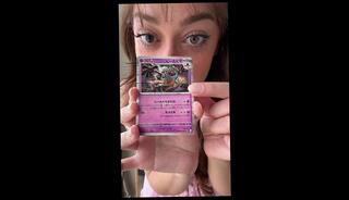 Video 1653505123: hairy pussy solo, hairy solo girl, hairy ass solo, hairy armpits solo, hairy pussy brunette babe, hairy amateur girl, big hairy pussy babe, hairy pussy lingerie, pretty hairy pussy, hairy pussy big natural, face hairy pussy, amateur solo female, haired solo brunette, ripping pokemon