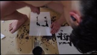 Video 1662626893: solo masturbation sex toys, solo male sex toy, solo masturbation handjob, amateur solo handjob, japanese solo masturbation, asian solo masturbation, romantic solo, erect