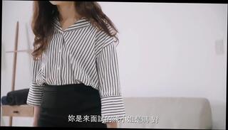 Video 1665078331: rina kato, milf uncensored, tits milf love sex, teen milf sex, milf teen blowjob, perv milf, tits milf boss, tits milf secretary, small tits asian milf, petite teen milf, sex uncensored hd, straight milf, boss bangs, asian chinese milf, china milf, coed banged, uncensored stockings, teen copulating, coitus