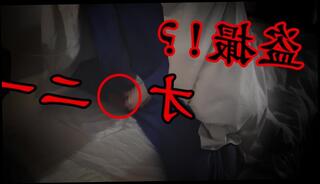 Video 1574922503: fetish gay solo, pegging fetish, fetish voyeur, pegging cumshot handjob, amateur homemade pegging, solo male cumshots gay, solo handjob cum, cute amateur solo, penis fetish, asian solo cum, japanese gay solo, cleaning fetish