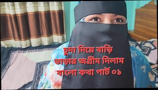 Video 1657923941: fingering doggy style fuck, husband fucks wife doggy, hardcore blowjob doggy cumshot, gf fucked doggy style, couple fucking doggy style, doggy style fucked housewife, couple doggy style sex, student doggy style fuck, cock doggy style fucking, doggy style gf bf, doggy style homemade fucking, handjob doggy style fuck, fucking big cock doggy, girl fucked doggy style, college girl finger fucked, bangladeshi doggy style sex, first doggy style fuck, doggy style fucking old, beauty fucked doggy style, bengali girls fingering, girl first time fingering, teacher doggy style, doggy style straight, doggy style 18 year, behind doggy style, celebrity doggy style, doggy style hd, family sex wife husband