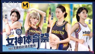Video 1605349641: model teen babe, model teen tits, girl tattoo model, model pornstar, asian girl model, big natural tits model, beautiful teen model, teen models playing, big boobs model, models straight, sports model, beautiful chinese model, model hd, girls play game, spandex girl, girls team, female pornstar, best porn