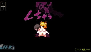 Video 1654452885: furry animation, ass anime cock, furry vagina, tits furry, furry game, monster girl, super girl, sex