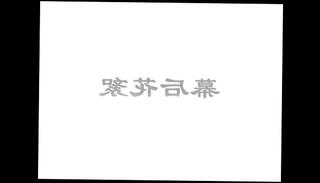 Video 183804055: solo model, modeling sexy boys, sexy amateur model, homemade amateur solo, model hot sexy, model big cock, model dick, muscle model