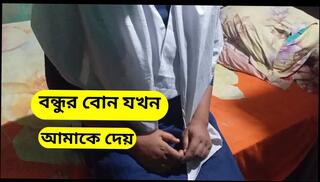 Video 1639935931: aunty fingering pussy, hot indian aunty fingers, desi aunty fingering, pussy fucking girl fingering, fingered pussy fucked teen, amateur wife fingers pussy, indian couple sex aunty, teen student fingering, fuck cuckold cheating wife, aunty fuck college girl, finger fucking eating pussy, pakistani aunty fucking, desi old aunty sex, teacher aunty, bangladeshi aunty sex, fingering straight, aunty indian 18 year, aunty hd, teacher fucks sexy student, private student, bedroom sex