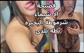 Video 1653420781: brother step sister creampie, stepmom milf stepsister, milf doggy style creampie, milf cuckolding creampie, milf stepmom family sex, brother anal step sister, teen step brother sister, indian stepsister's pussy creampied, ass latin milf stepmom, dirty talking milf creampied, wife doggy style creampie, brother sister mom, tits latin milf stepmom, big ass milf stepmom, doggy style blowjob creampie, brother step sister taboo, milf stepmom cheating, ass arab teen creampie, girl doggy style sex, arab egyptian cuckold wife, muslim cuckold wife, hijab milf sex, lingerie milf pussy, straight step brother, pussy creampie hd, moroccan cuckold, algerian cuckold, indonesian creampie, egypt milf, latinas creampied, horny ass whores