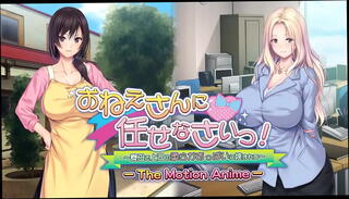 Video 1607120375: hentai anime blowjob, hentai anime game, anime toon, japanese hentai anime, hentai jav, hardcore toon, tits caught, boss caught, soft tits