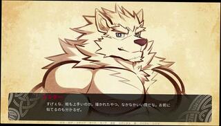 Video 1664035873: cartoon furry, gay furry, furry game, furry dog, amateur gay